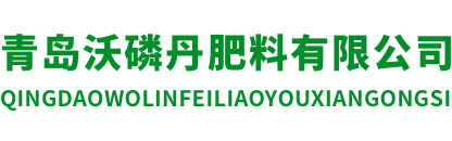 果博东方公司客服开户电话19184118882