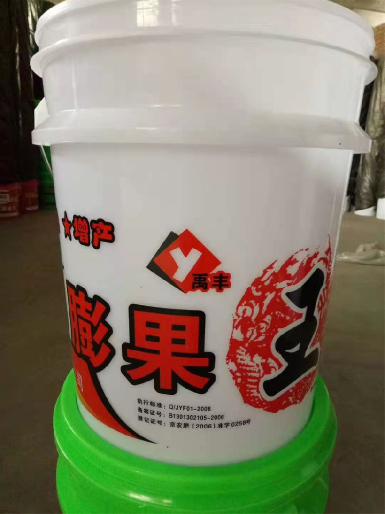 禹丰膨果王