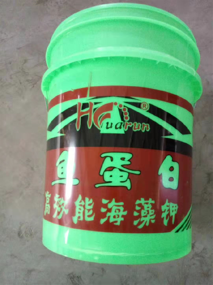 鱼蛋白